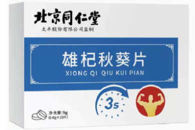 魔力宝贝十宠版下载渠道甄别技巧,避开非正规安装包风险指南